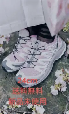 Salomon XA PRO 3D XAKURA 24cm 未使用・未試着 新品・未試着】Salomon XA PRO 3D 