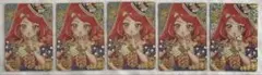 アイプリ　サクラ　サイン