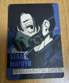 SAKAMOTO DAYS 坂本デイズ アートコースター 勢羽真冬 - メルカリ