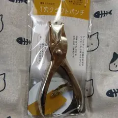 yomogi様 リクエスト 2点 まとめ商品