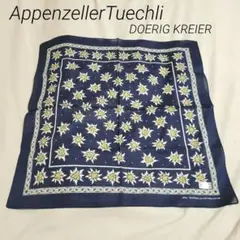 AppenzellerTuechli DOERIG KREIER ハンカチ 紺