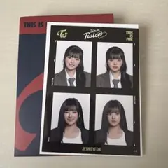 TWICE証明写真 THIS IS FOR ジョンヨン