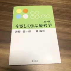 Item thumbnail for item 90b2d1eb-1c6b-473e-8115-29529e7e6313