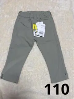 branshes カーキ色7分丈　パンツ　110 ブランシェス