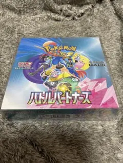 【新品未開封シュリンク付き】バトルパートナーズ