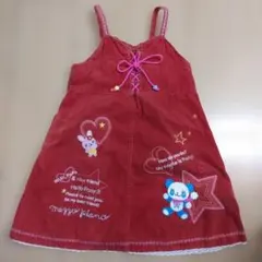 【平成レトロ】メゾピアノ　ジャンパースカート(120㌢)当時物　ミミポポ