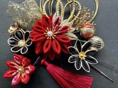 Item thumbnail for item f8862e01-20a1-48ee-9ebf-0d35612e62bb