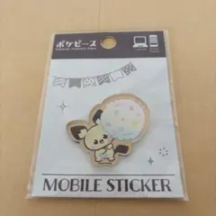 ポケピース　ピチュー　モバイルステッカー