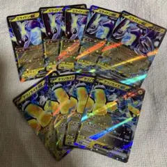 ポケモンカード ミライドンex テツノカイナex