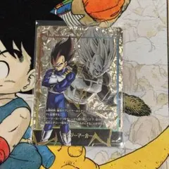 ベジータ エナジーマーカー パラレル E01-02