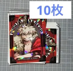 最強ジャンプ 付録 ヒロアカ 爆豪 ② ②