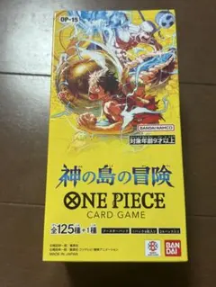 【新品未開封・テープ付き】神の島の冒険 1box ワンピースカードゲーム