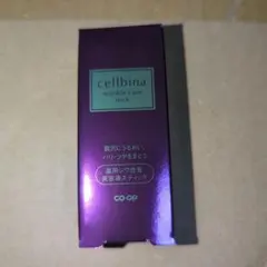 cellbina 薬用リンクルケアスティックのサムネイル
