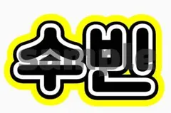 Item thumbnail for item 401502c3-8539-474a-8f80-1f2e98b20c34