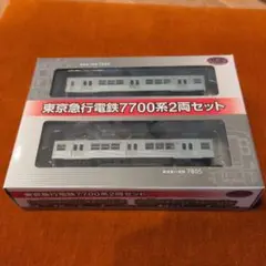2026年最新】7700系 東急の人気アイテム - メルカリ