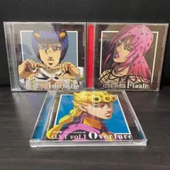 ジョジョ 5部 黄金の風 オリジナル・サウンドトラック Vol.1-3 菅野