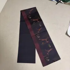 Item thumbnail for item 148f08f1-7fd7-435d-8b2e-7cd7c0347a20