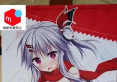 2026年最新】不知火祈の人気アイテム - メルカリ