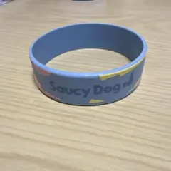 Saucy Dog 2022 Beyourself ラバーバンド 青