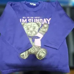 Party Nine 紫 クマデザイン トレーナー 10号