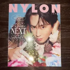 NYLON JAPAN 2024年3月号 宮舘涼太　西垣匠