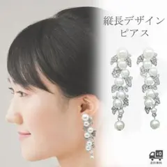 Item thumbnail for item bdb332cf-9247-4181-a473-eac2c2353679