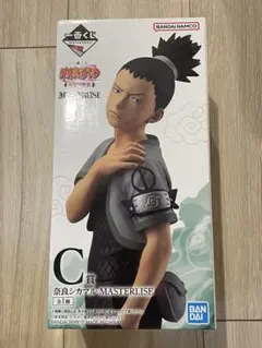 最終値下げ‼️NARUTO ナルト疾風伝一番くじ C賞 フィギュア【奈良シカマル】