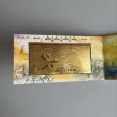 純金500mg プレート 中国建設銀行 2026年お年賀 午年 - メルカリ