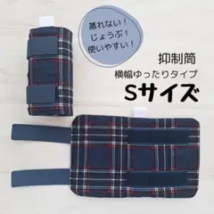 Item thumbnail for item 1f85fa09-f73f-4bdc-9787-c8b04b5b9314