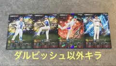 Item thumbnail for item ce61d1a0-36f6-4f03-a173-51bbe0e41d4f