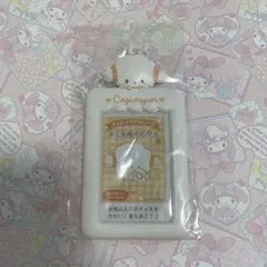 サンリオ　チェキ用ホルダー　こぎみゅん　未開封　オタ活　トレカケース