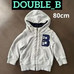 ミキハウス　DOUBLE_B フード付　パーカー　80cm