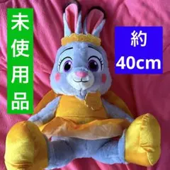 Item thumbnail for item d5fadbd8-bee3-4293-8e44-c0bce2824960