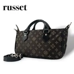 【極美品】russet ラシット ショルダー ハンドバッグ 2way 5067