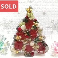 ラブリークリスマス★ツリー＆雪の結晶２サイズ(固まるハーバリウム)３点セット