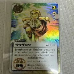 JJ様 リクエスト 3点 まとめ商品