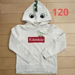 Klädskap クレードスコープ　パーカー　120