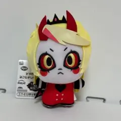 ハズビン・ホテルへようこそ ぬいぐるみ チャーリー・モーニングスター