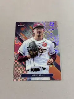 topps NPB FINEST Xフラクター　古謝樹