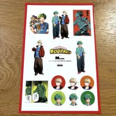 ヒロアカ　メンズノンノ　付録　ステッカー