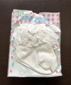 【未使用】ベビー靴下 7-8m 新生児　ホワイト レース リボン