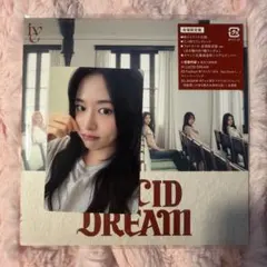 ユジン ive Lucid dream 会場限定 トレカ cd セットのサムネイル