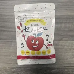 限定パッケージ』セノッピー グミ りんご味 1袋 - メルカリ