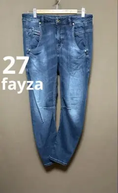 ❷DIESEL 27 ディーゼル ダメージジョグジーンズ ファイザ fayza