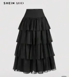 SHEIN MOD ブラック フリル ロングスカート