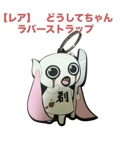 Item thumbnail for item d5f4ef76-c845-4bba-ae95-e446c5a86e4e