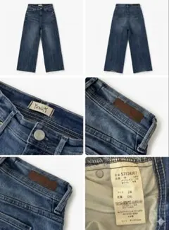 美品 YANUK ヤヌーク Wide Flare ワイドフレア デニム 24