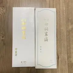 Item thumbnail for item 02fcb07f-3f83-4b93-bb01-e21b4fd687a7