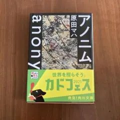 Item thumbnail for item 161f9dde-ab5f-4ce3-b57f-39e7a0e92ff2