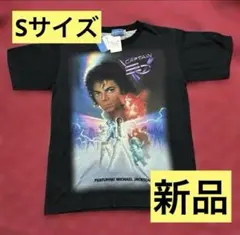 2026年最新】captain eo tシャツの人気アイテム - メルカリ